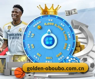golden-oboubo.com.cn APP