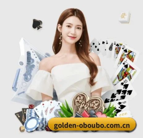 golden-oboubo.com.cn APP