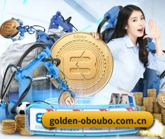 正式成立 - golden-oboubo.com.cn正式成立,获得国际权威机构颁发的合法运营资质,开启华人在线休闲娱乐新篇章。
